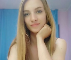 Елена, 26 лет, Харків