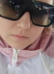 Yuliya, 35, Omsk