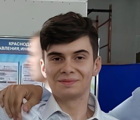 Denis, 23, Krasnodar