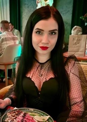 Дина из Nürnberg 27 лет