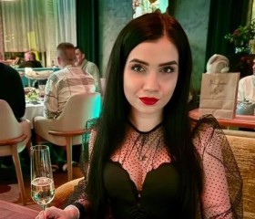 Dina, 27, Nuernberg