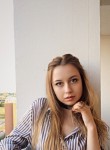 Яна, 26 лет, Липецк