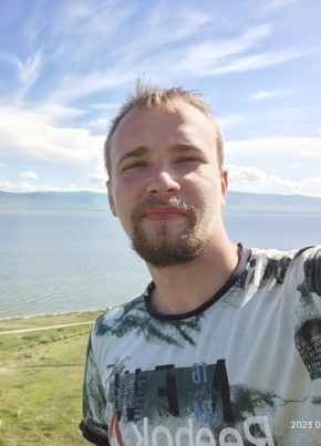 Владимир, 26, Россия, Тында