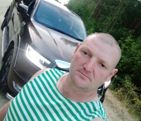 Илья, 37 лет, Новосибирск