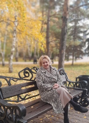 Марина, 57, Қазақстан, Астана