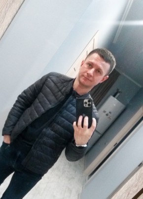 Андрей, 36, Россия, Аксай