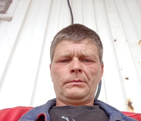 Сергей, 38 лет, Усолье-Сибирское