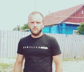 Ratmir Bolog, 26 лет, Аркадак