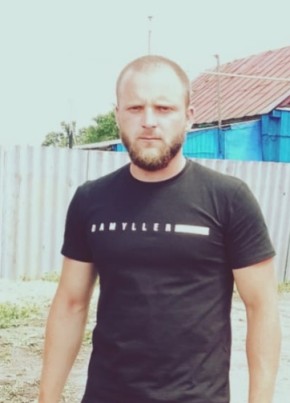 Ratmir Bolog, 26, Россия, Аркадак