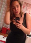 Алина, 29 лет, Казань