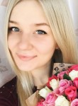 Алиса - Киселевск