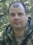 Анатолий, 46 лет, Мурманск