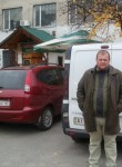 Виктор, 48 лет, Житомир