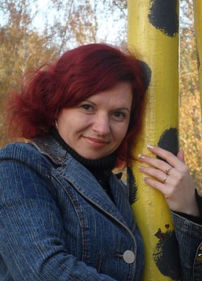 Вера, 42, Россия, Жирновск