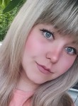 Анна, 25 лет, Краснодар