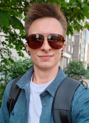 Andrey, 25, Belarus, Svyetlahorsk