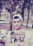 Batu, 26 лет, Түркістан