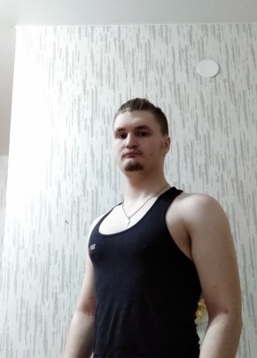 Иван , 22, Россия, Красноярск