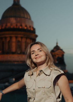 Yuliya, 33, Russia, Moscow