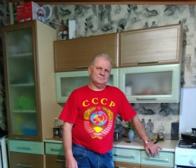 Сергей, 60 лет, Лагойск