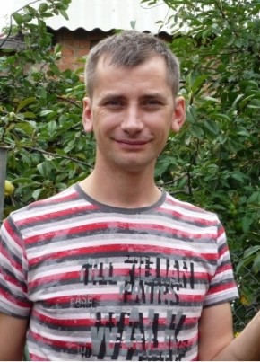 хотабыч, 41, Россия, Курчатов