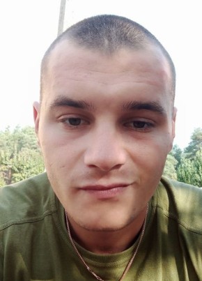 Вячеслав , 27, Україна, Кременчук