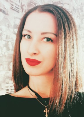 Marina, 29, Україна, Харків