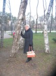 Наталья, 62 года, Воронеж