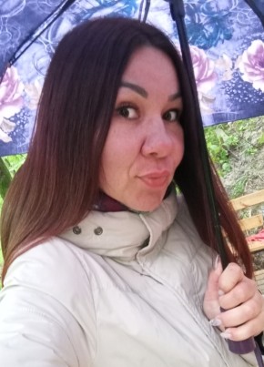 Алсу из Чебоксары 39 лет