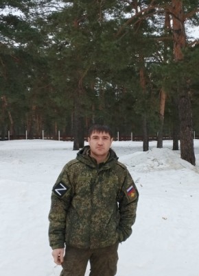 Хром, 36, Россия, Мариинск