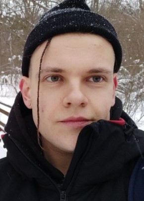 Viktor, 28, Russia, Moscow