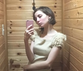 Мария, 26 лет, Астрахань