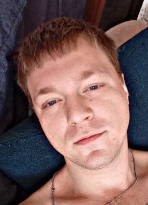 Николай из Иркутска 30 лет