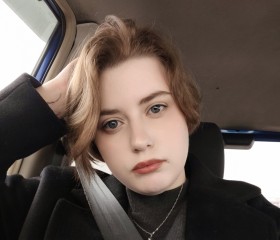Evgeniya, 22, Sayansk