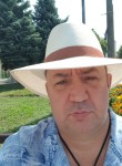 Егор, 57 лет, Краснодар