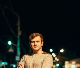 Михаил, 25 лет, Кострома