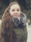 Irisa, 26 лет, Rîbnița