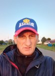 Валерий, 50 лет, Полтавка