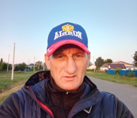 Валерий, 50 лет, Полтавка