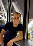 Андрей, 25 лет, Новочеркасск