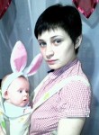 алена, 31 год, Челябинск