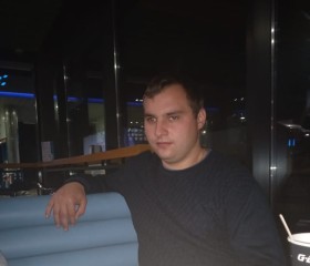 сергей, 28 лет, Алексеевка