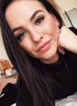 Veronika, 25 лет, Praha