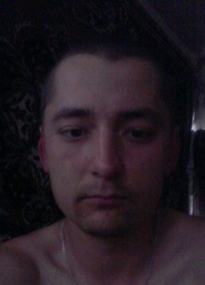Михаил, 29, Россия, Игра