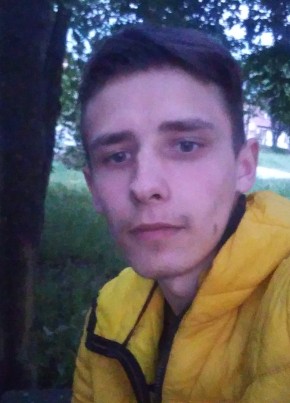 Евгений, 22, Россия, Славск