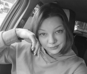 Eseniya, 34, Irkutsk