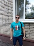 Вячеслав, 37 лет, Владивосток