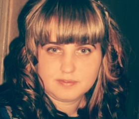 Маргарита, 29 лет, Новомосковск