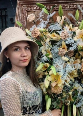 Vera, 24, Россия, Новосибирск