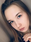 Дарья, 20 лет, Нижний Тагил
